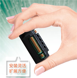 安裝靈活，擴展方便。