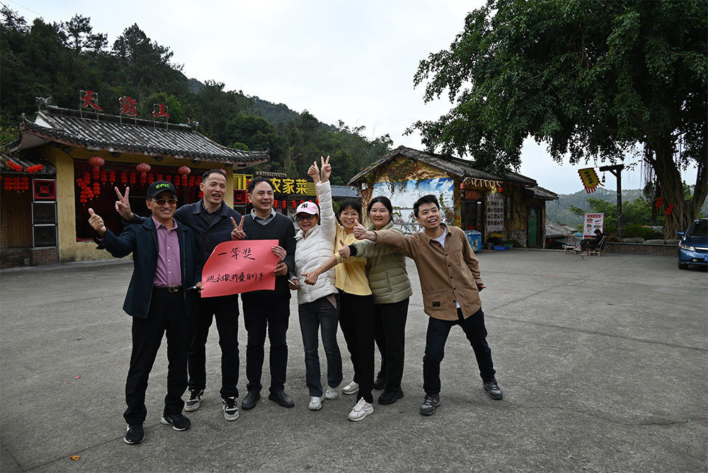 1738812406623671.jpg 5.jpg